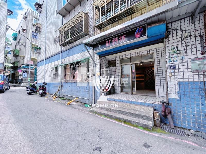 【冠軍】全民一家一樓店住房屋室內格局與周邊環境