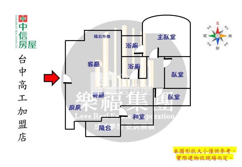 中山醫大坪數高樓層四房平車房屋室內格局與周邊環境