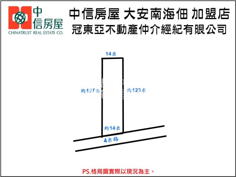 後壁安溪寮529坪農地房屋室內格局與周邊環境