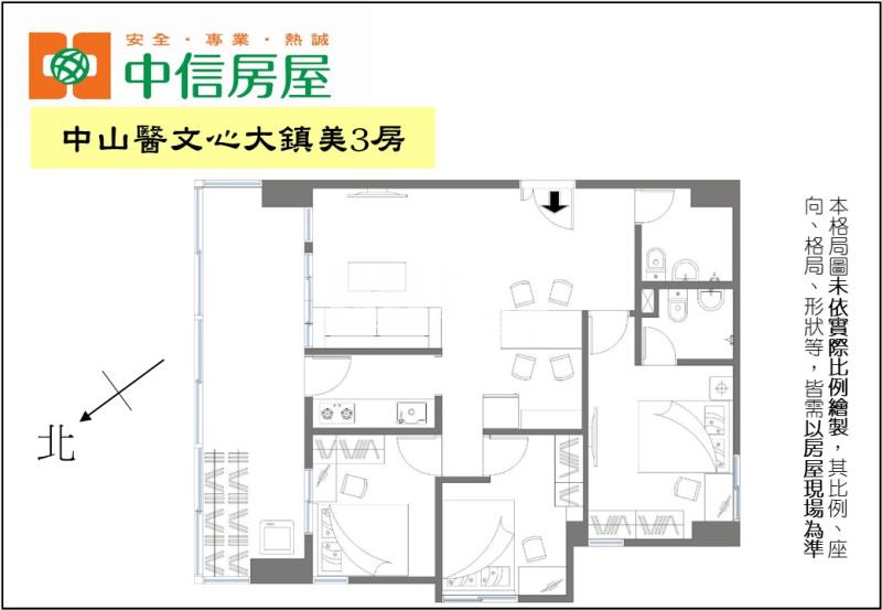 中山醫文心大鎮美3房房屋室內格局與周邊環境