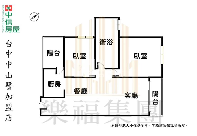 中山醫孩子王2大兩房平車視野戶房屋室內格局與周邊環境