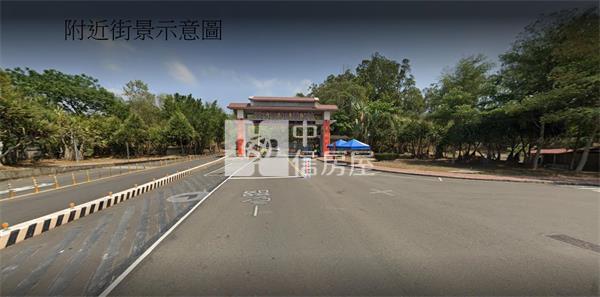 中正大學三角窗店面房屋室內格局與周邊環境