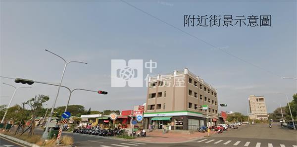 中正大學三角窗店面房屋室內格局與周邊環境