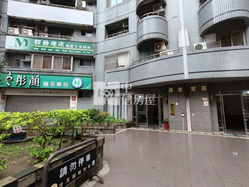 中壢SOGO旁國家宮廷電梯3房+車位房屋室內格局與周邊環境