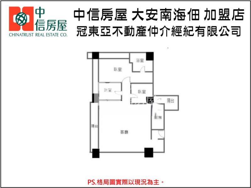 文華一品景觀制震宅房屋室內格局與周邊環境