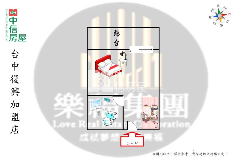 (南天王)工學商圈綠園道電梯美套房房屋室內格局與周邊環境