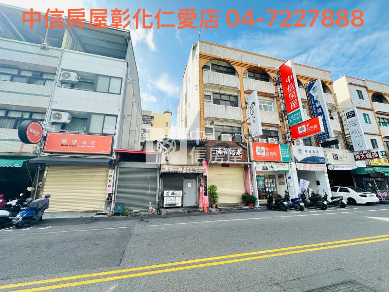正仁愛路小建地房屋室內格局與周邊環境