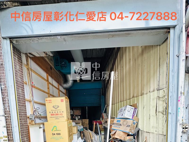 正仁愛路小建地房屋室內格局與周邊環境