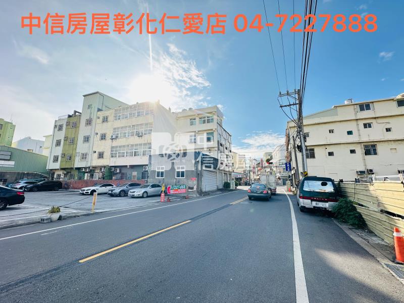 伸港中興旁建地房屋室內格局與周邊環境