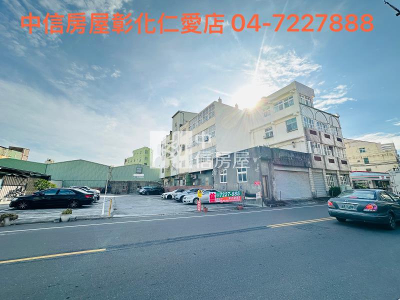 伸港中興旁建地房屋室內格局與周邊環境