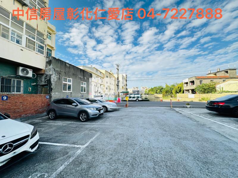 伸港中興旁建地房屋室內格局與周邊環境