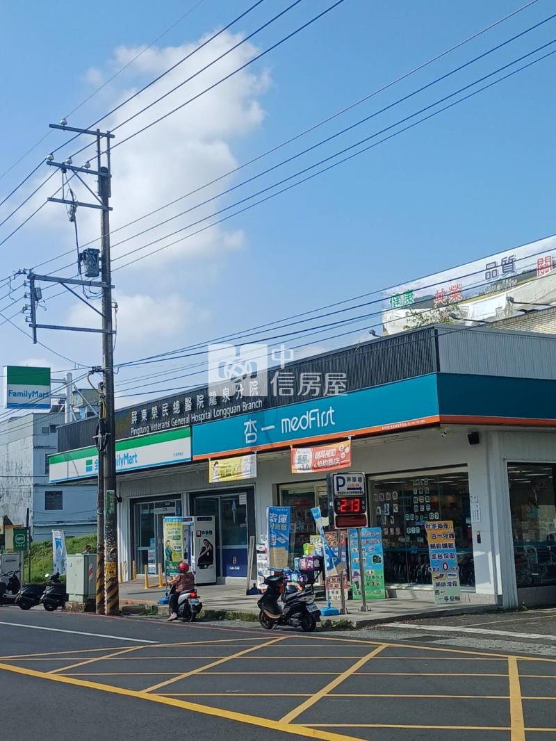 龍泉榮民醫院旁店面房屋室內格局與周邊環境