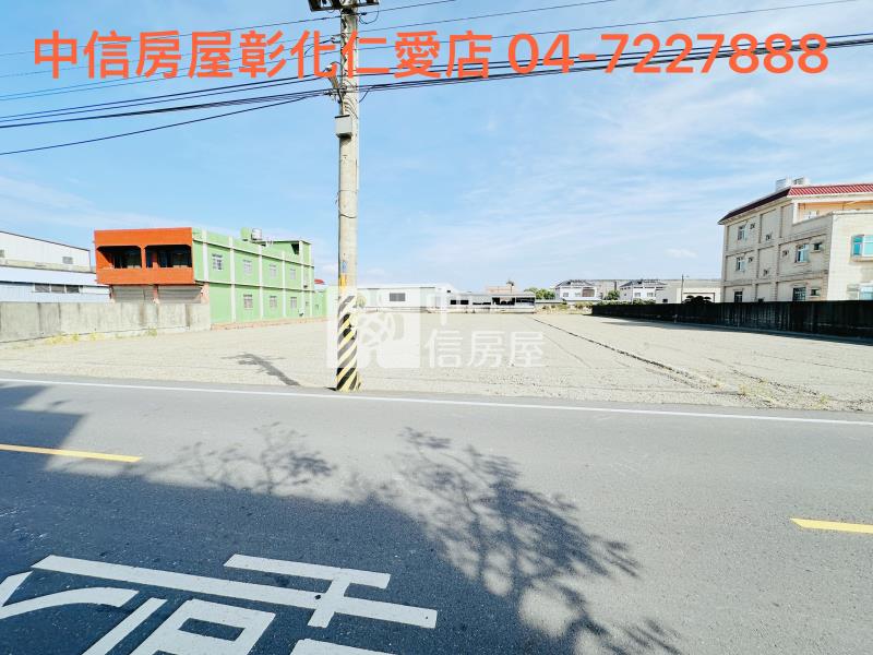 鹿港水五金專區房屋室內格局與周邊環境