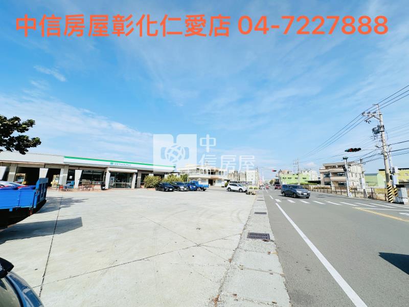 鹿港水五金專區房屋室內格局與周邊環境