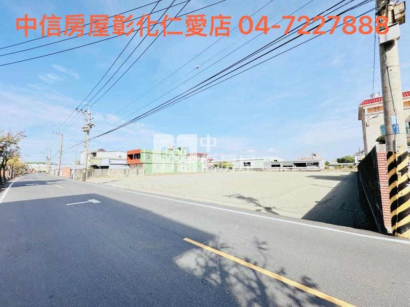 鹿港水五金專區房屋室內格局與周邊環境