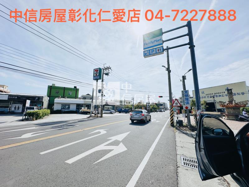 鹿港水五金專區房屋室內格局與周邊環境