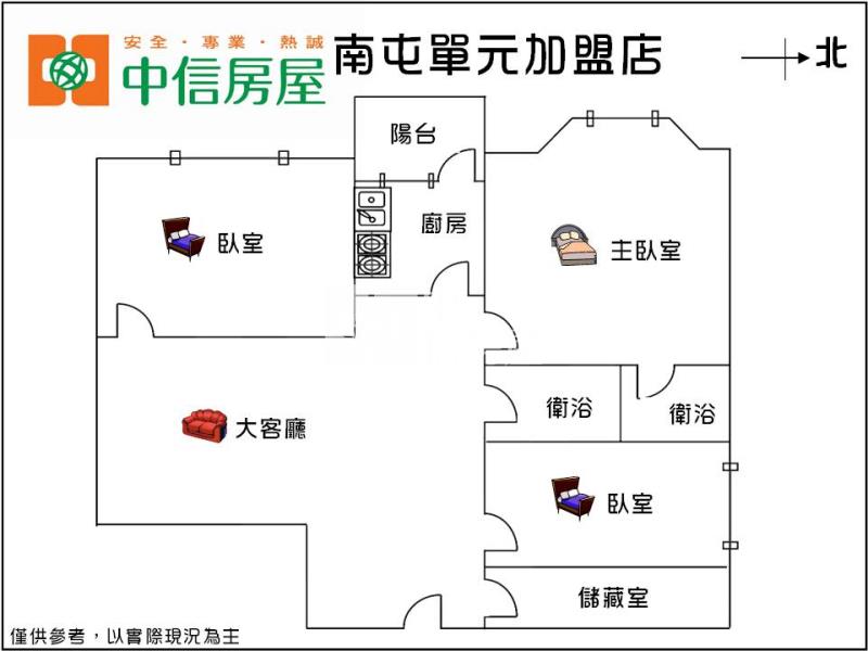 天津商圈免千萬3房華廈房屋室內格局與周邊環境