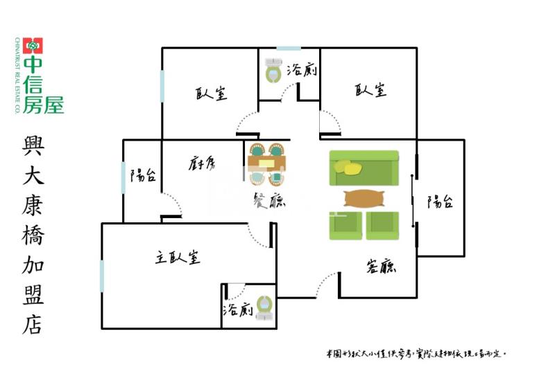 十期無限視野三面採光室內27坪大三房獨立平車房屋室內格局與周邊環境