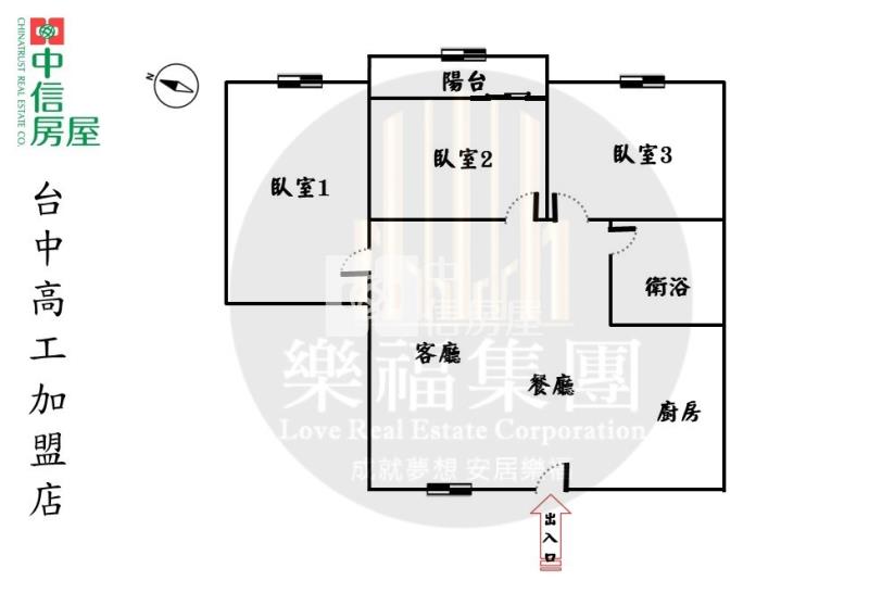 西區全新裝潢三房美廈房屋室內格局與周邊環境