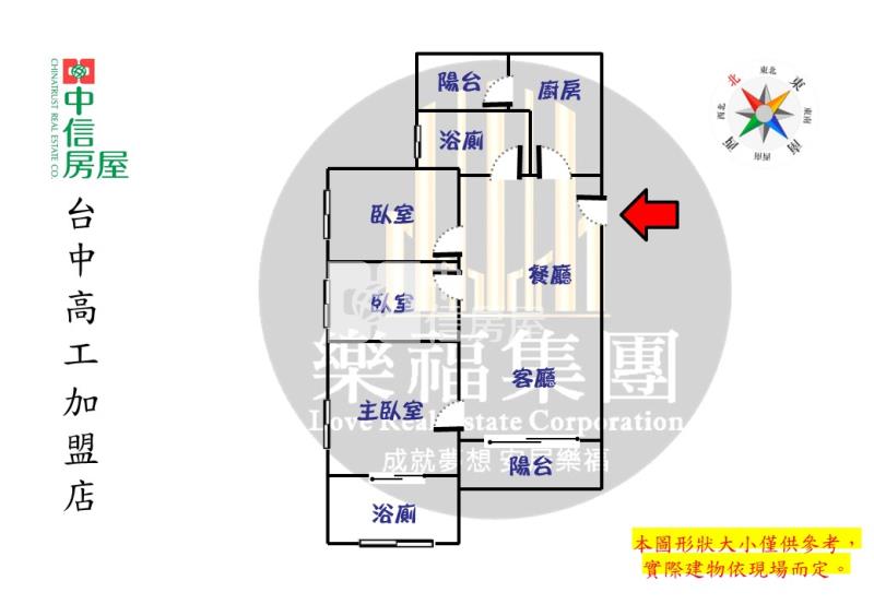 嘉磐樸樹質感裝潢最便宜三房平車房屋室內格局與周邊環境