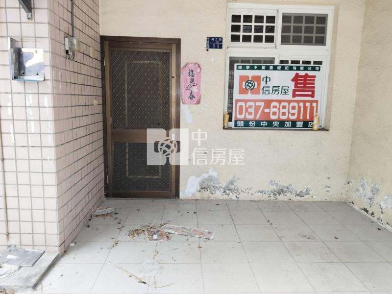 興隆透天房屋室內格局與周邊環境