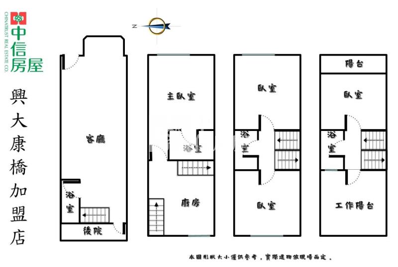 軟體園區震後門前停車透天房屋室內格局與周邊環境
