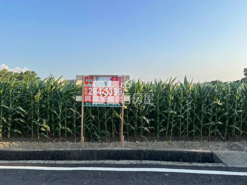 六腳塗師農地房屋室內格局與周邊環境