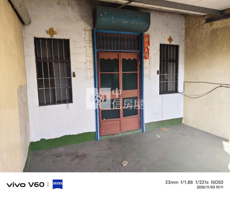 北斗近市區透天房屋室內格局與周邊環境