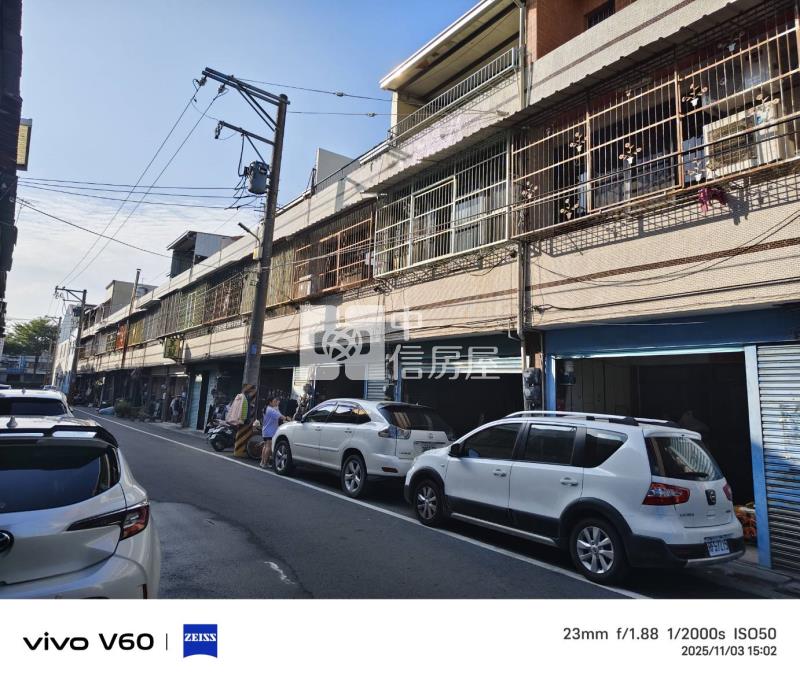 北斗近市區透天房屋室內格局與周邊環境