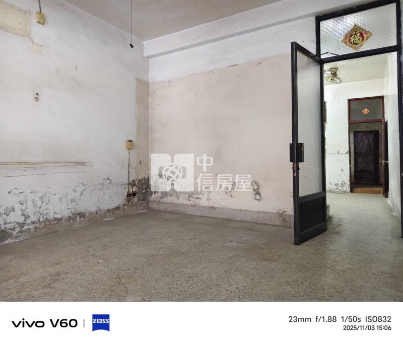 北斗近市區透天房屋室內格局與周邊環境