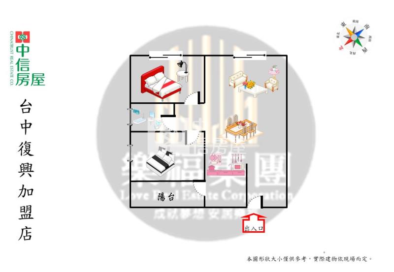 (精銳軟園1號B區)近軟體園區樹梢戶美2房平車房屋室內格局與周邊環境