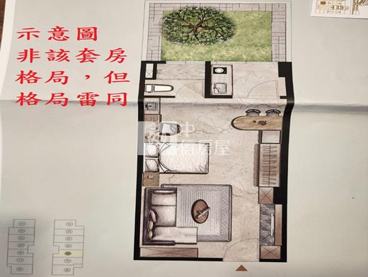 帝寶花園庭院套房房屋室內格局與周邊環境