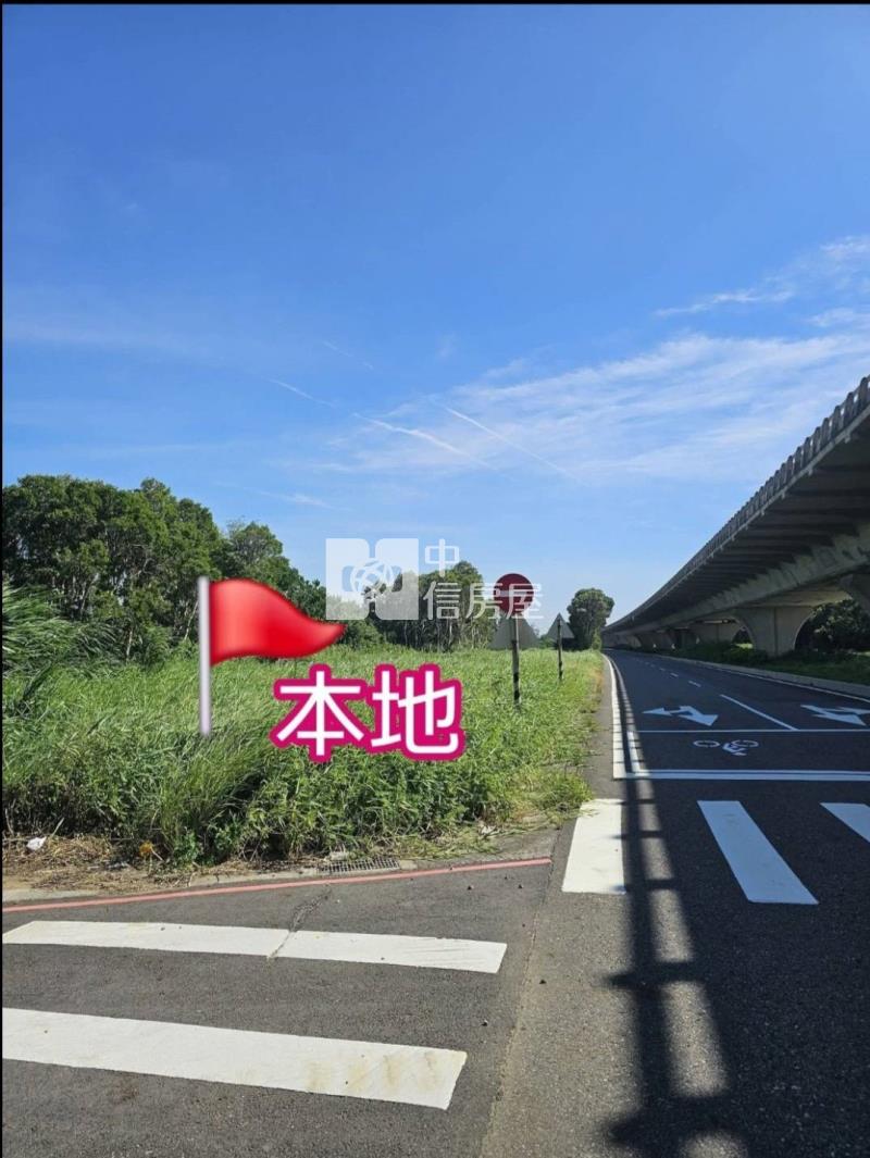 新屋正台61快速道路邊角地一般農業地房屋室內格局與周邊環境