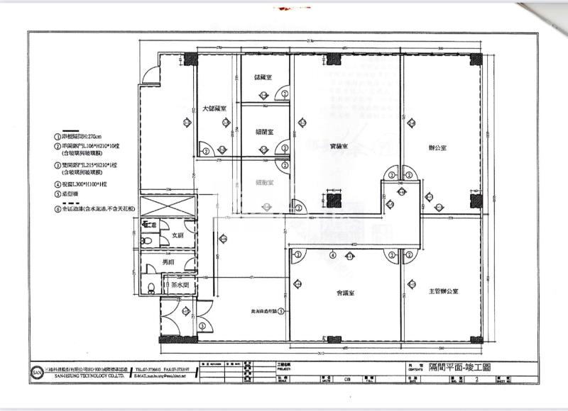 高雄臨廣產業園區廠辦房屋室內格局與周邊環境