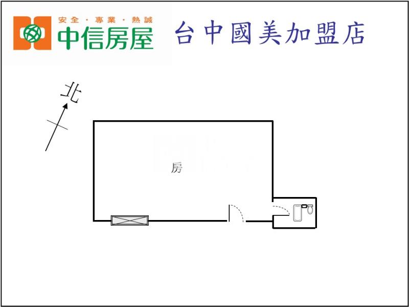 中區超低總價套房房屋室內格局與周邊環境