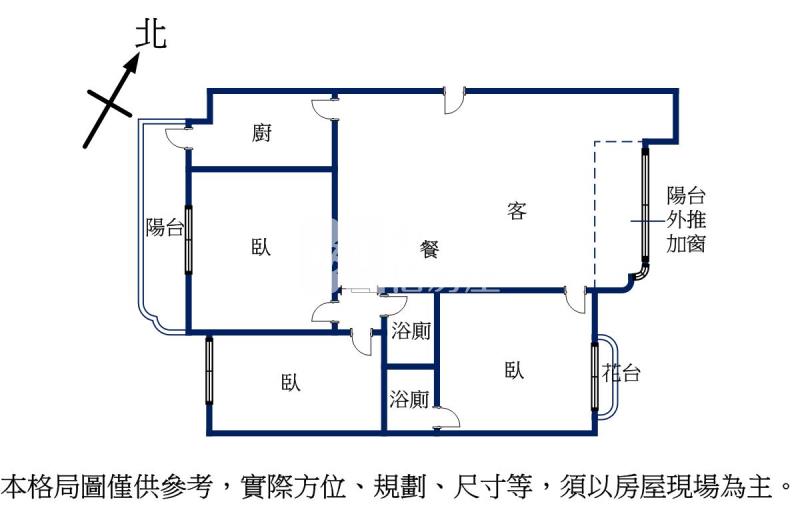 中平商圈中泰宏園質感3房房屋室內格局與周邊環境