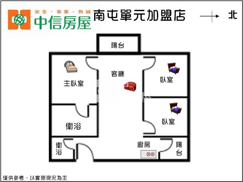專簽微笑城市3房雙衛浴美廈房屋室內格局與周邊環境