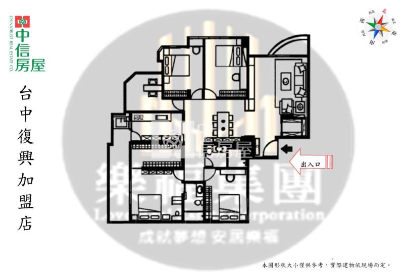 (英棋觀邸)七期惠文學區5房雙平車無限視野戶房屋室內格局與周邊環境