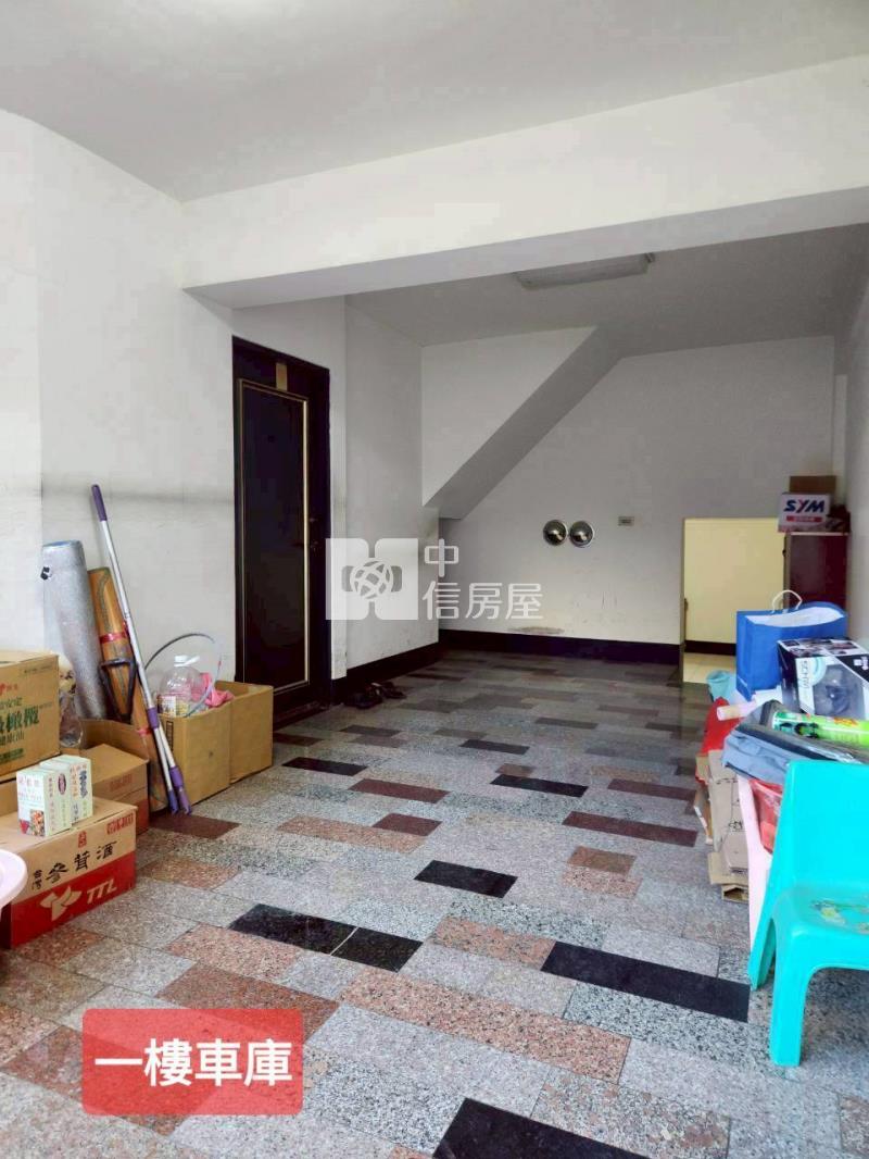 街尾美屋透天房屋室內格局與周邊環境