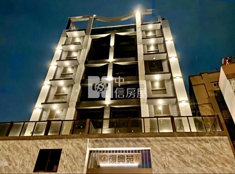 長庚商圈A8全新完工復興苑房屋室內格局與周邊環境