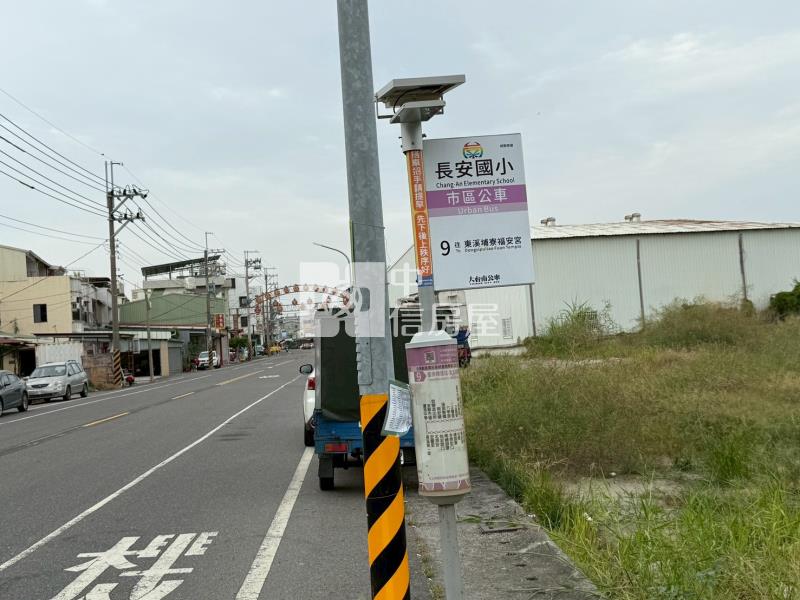 安南區長和路四段店住房屋室內格局與周邊環境