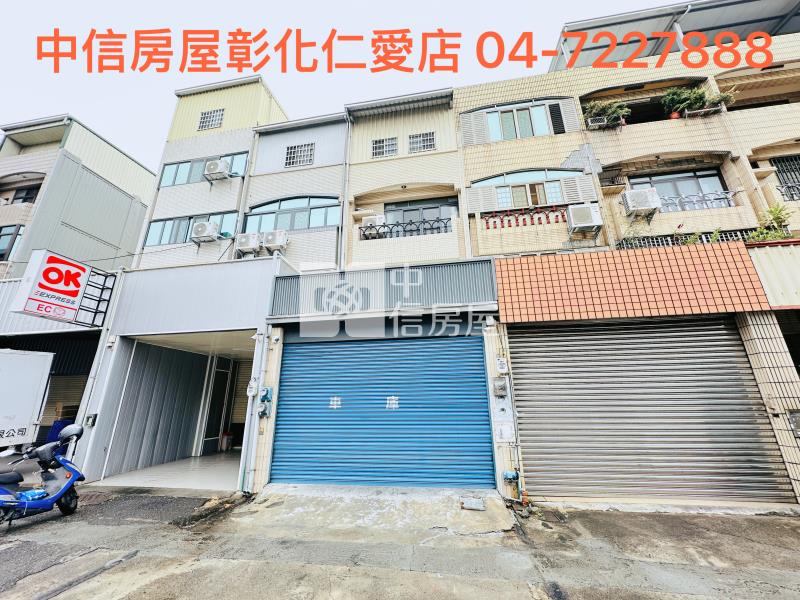 正金馬路豪宅店面房屋室內格局與周邊環境