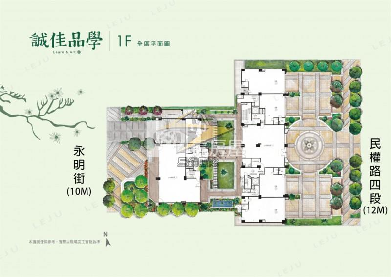 【星鑽】青埔A19收租金店面房屋室內格局與周邊環境