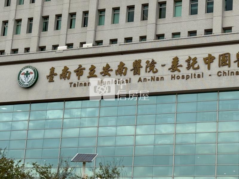 安南區長和路黃金店住房屋室內格局與周邊環境