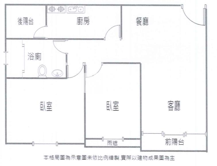 B004 好市多海德2房車房屋室內格局與周邊環境