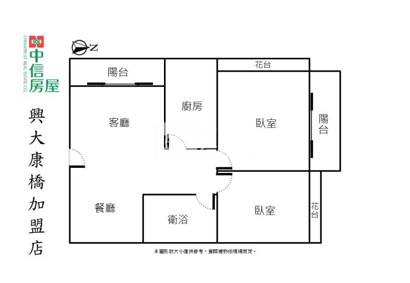 大買家邊間採光大兩房雙陽台電梯美廈房屋室內格局與周邊環境