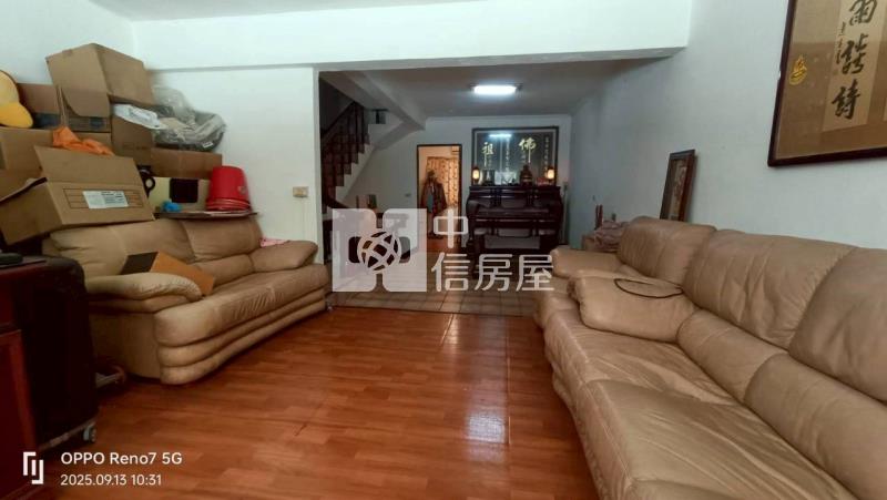 中原大學透天房屋室內格局與周邊環境