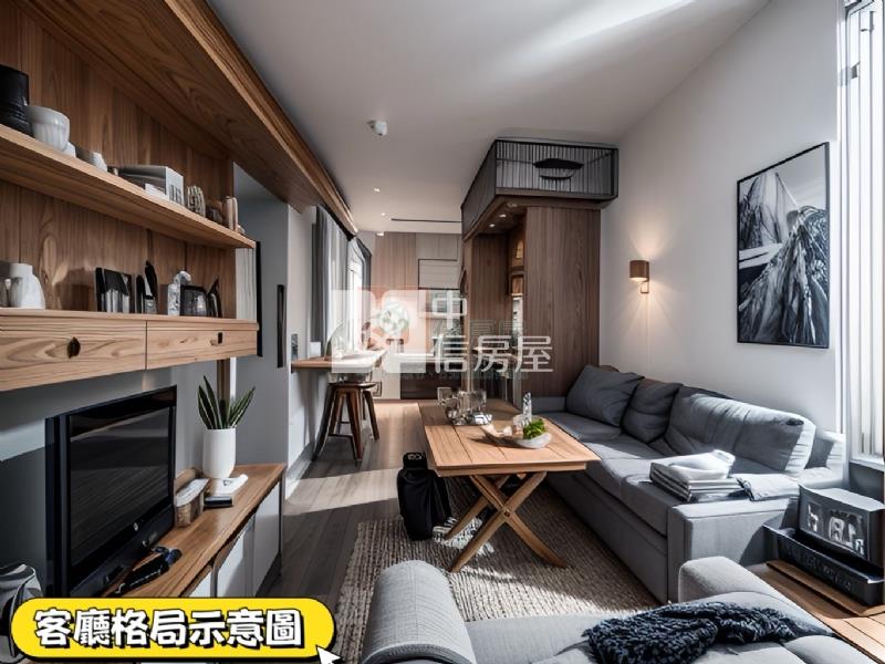 頭份運動公園2房+車位房屋室內格局與周邊環境