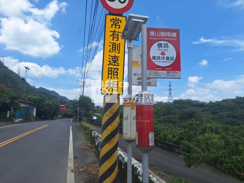 東山咖啡公路旁休閒美農地房屋室內格局與周邊環境