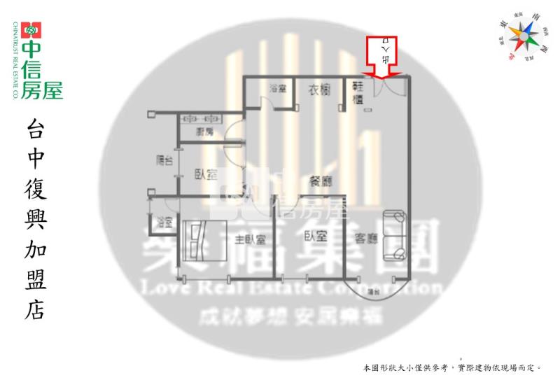 (未來之翼B區)中山醫綠園道旁高樓層視野三房車位房屋室內格局與周邊環境